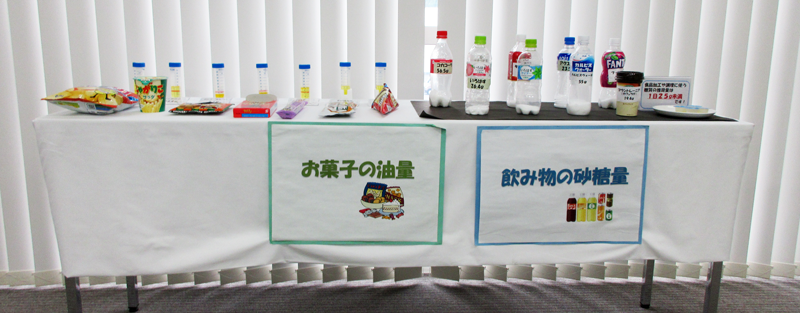 2022年11月の館内掲示の詳細_2