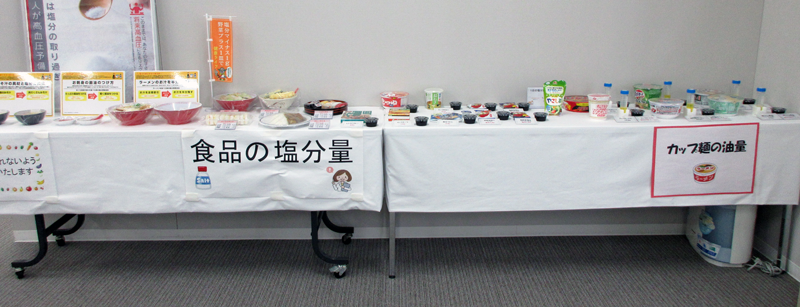 2022年11月の館内掲示の詳細_3