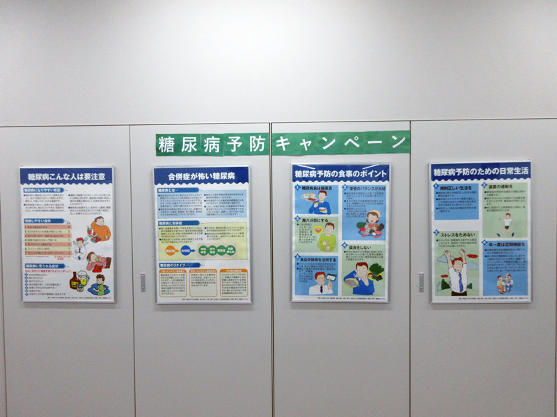 2025年7月の館内掲示の詳細1