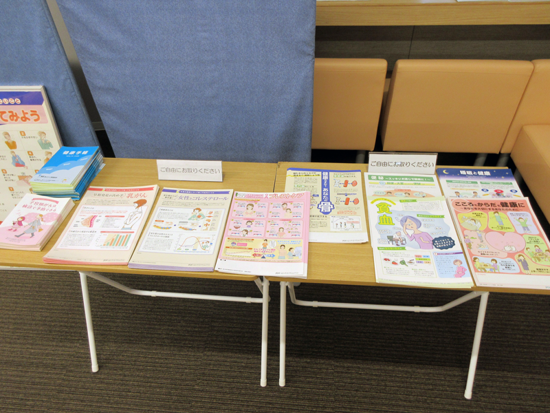 2026年2月の館内掲示の詳細2