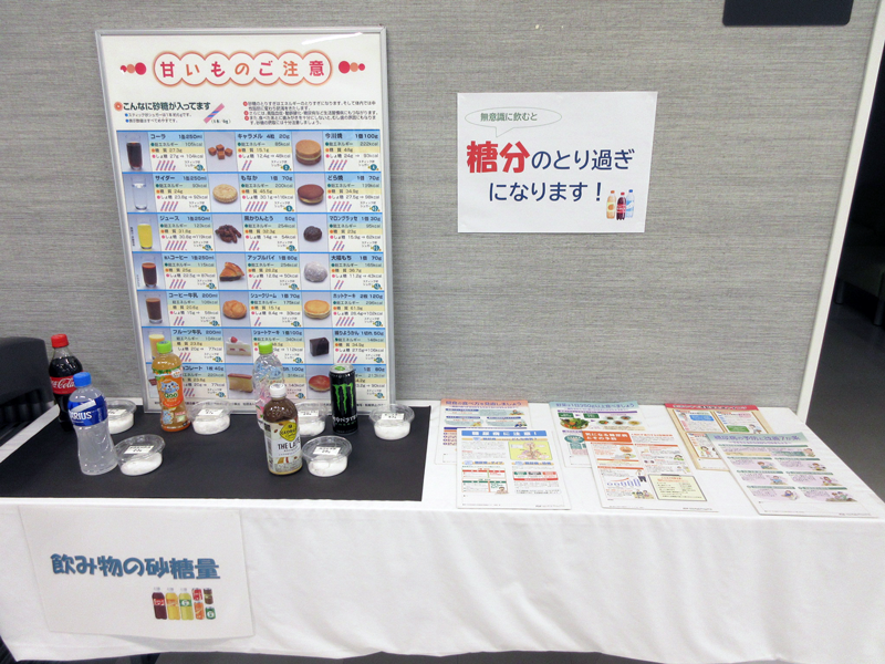 2026年7月の館内掲示の詳細1