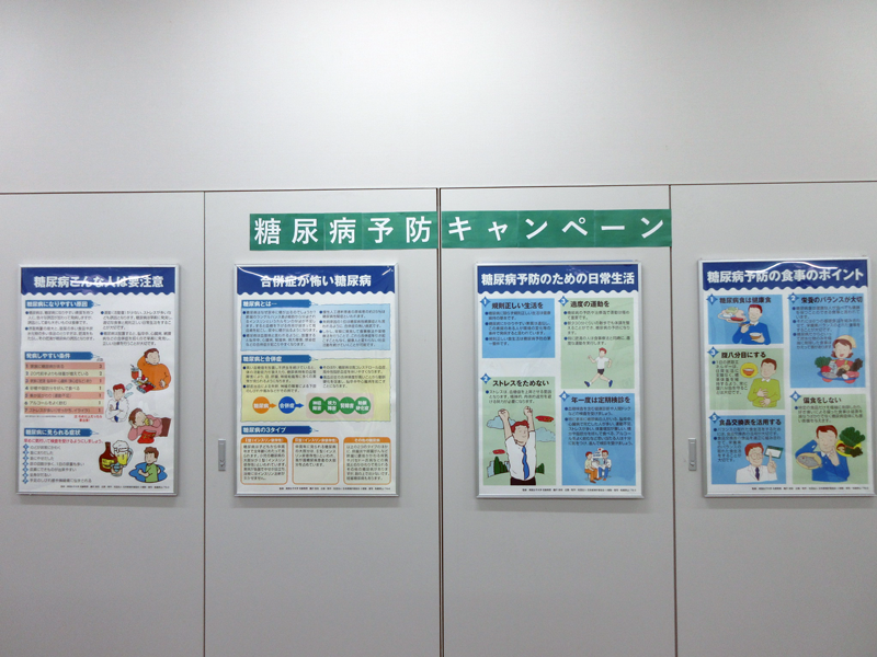 2026年7月の館内掲示の詳細3