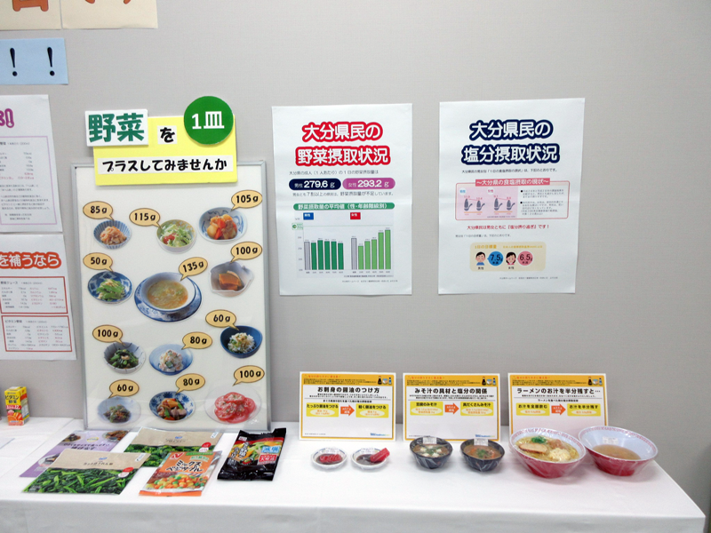 2026年8月の館内掲示の詳細4