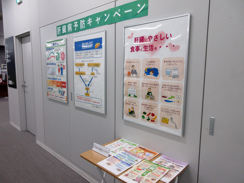 2026年9月の館内掲示の詳細1