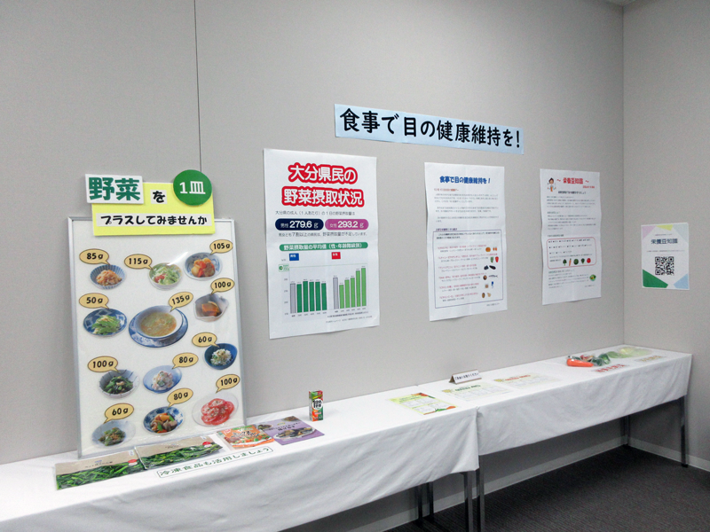 2026年10月の館内掲示の詳細3